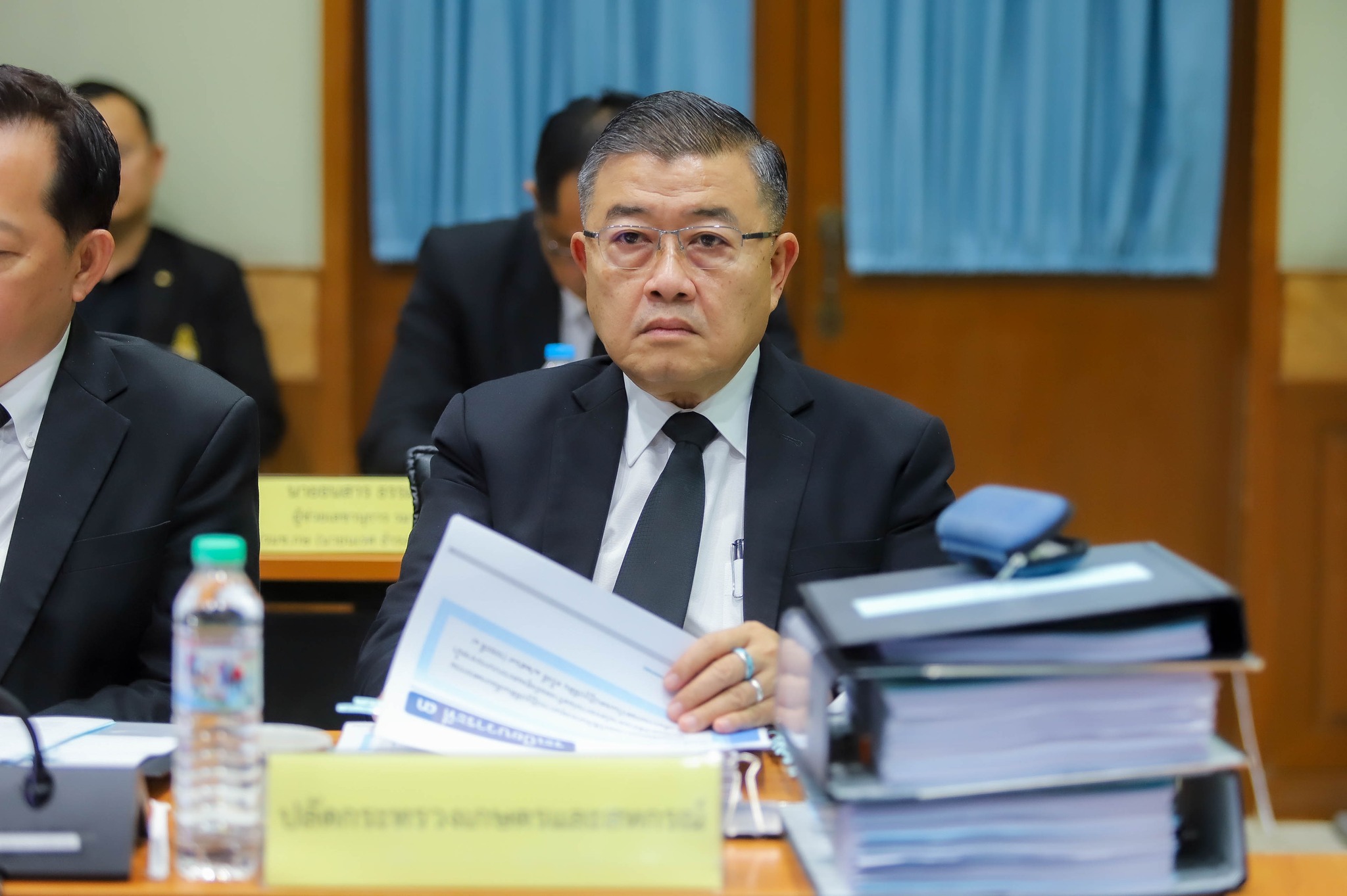 title - การประชุมคณะกรรมการปฏิรูปที่ดินเพื่อเกษตรกรรม (คปก.) ครั้งที่ 4/2568